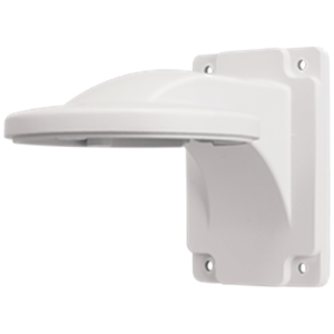 Amiko Home Nosač za PTZ D35M530 - BRACKET B271