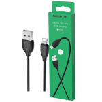 Borofone USB kabl za iPhone, Lightning, dužina 1 met. - BX19 Benefit Lightning