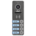 Vibell Video interfon, kamera, vanjska jedinica, Vibell series - OR-VID-EX-1064KV