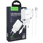 hoco. Punjač kućni sa micro USB kabelom, N1, 2.4A - N1 Ardent microUSB