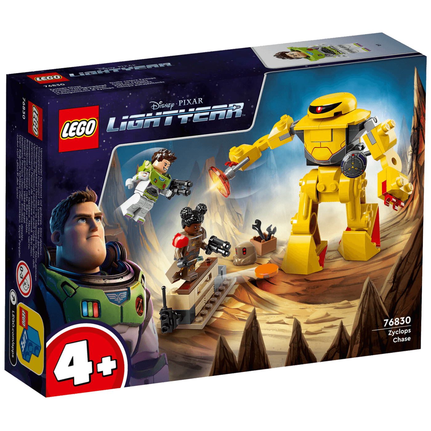 Lego Lov Kiklopa, LEGO Pixar