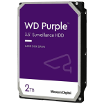 Western Digital Hard disk 3,5", 2TB, Caviar Purple, pog. za video nadzor - WD22PURZ