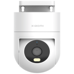 Xiaomi Kamera IP, 4MP, 2.5K, WiFi+Ethernet, micro SD, Outdoor, IP66 - Mi Outdoor Camera CW300